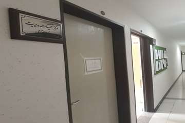 عکس های مرکز 